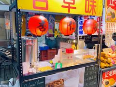 -六合夜市