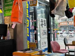 -喝丢一只鞋海鲜烧烤·海肠捞饭(市场店)