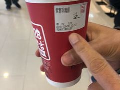 -1828王老吉·草本新茶(珠江新城地铁站店)