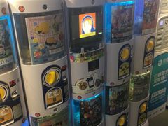 -IPSTAR潮玩星球(西单华威潮铺街店)