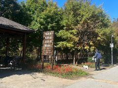 -三块石国家森林公园