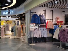 -华联商厦(火车站店)