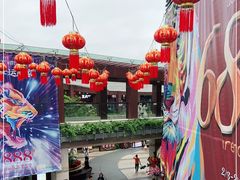 -达叔香味海鲜(海棠68环球美食街店)