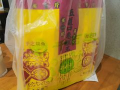 -五道口枣糕王(成府路店)