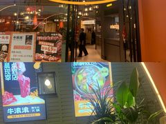 -万达广场(扬州邗江店)