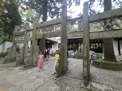 -白鹿洞书院