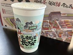 -茶话弄(中贸广场店)