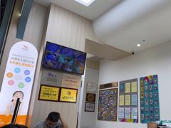 -优佳加感统·语言·注意力训练(江宸天街中心)