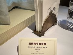 -壳里西餐厅Coquille Seafood Bistro(蒙自路店)