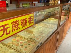 -稻香村(文殊院旗舰店)