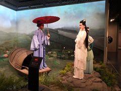 -杭州工艺美术博物馆