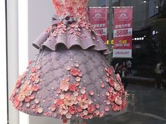 -麦雪尔甜品·生日蛋糕(新街口旗舰店)