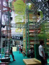 -君昂童子军儿童乐园(壹方城店)