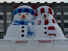 -哈尔滨热雪奇迹