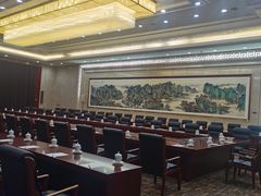 -北京宽沟会议中心