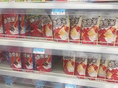 -沃尔玛(前山店)