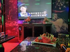 -INLOVE KTV(新天地店)