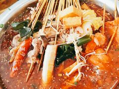 冷锅串-三生小馆(亭知路店)
