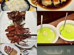 -明州小宴(文化广场店)