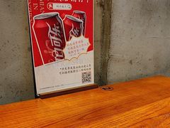 -圳兴面王·拌川·特色炒面(南山保利剧院店)