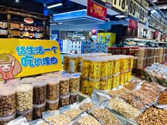 -丽达购物中心(崂山店)