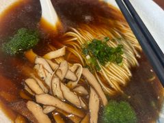 -囿面传统制面馆(中央路店)