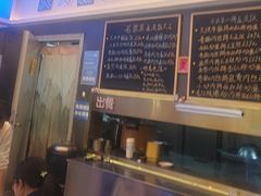 -石笨笨·盖浇饭大王(MOMOPARK店)