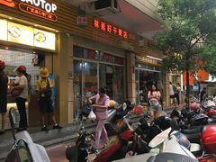 门面-龙眼市场(龙眼南路店)
