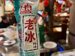 -肖记公安牛肉鱼杂馆·省级非物质文化遗产(万松园直营店)