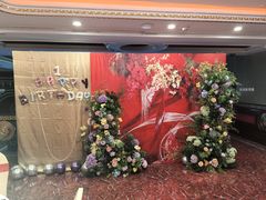 -红色江山(首钢国际大厦店)