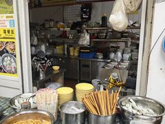 -卢聪艺小吃店(阳翟总店)