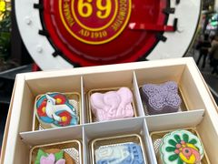 -昆明冠生园·蛋糕·面包(南强街店)