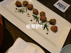 -大连君悦酒店·星海湾壹号Dalian·Dalian(星海广场店)