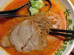 -和府捞面(百联世纪店)