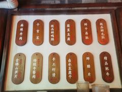 -谭鸭血老火锅(漳州路店)