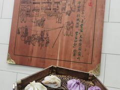 -西安贾三灌汤包·回坊小吃·清真炒菜(北院门总店)