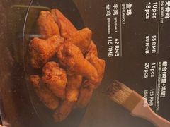 -Kyochon1991校村(共和路店)