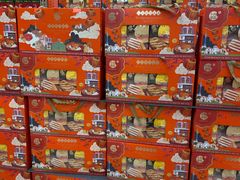 -盒马X会员店(王府井奥莱UP TOWN店)