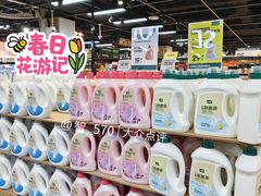 -首创奥特莱斯(北京店)