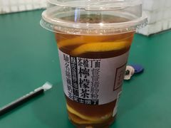 -孖记茶档·热腾茶餐(江南西plus店)
