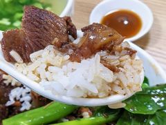 -彬记牛肉粿