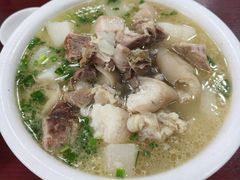 -荣生萝卜汤饭店