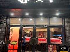 -嘉宴·精致客家菜