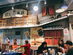 -马路边边串串香(双井直营店)