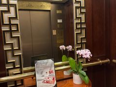 -北京饭店