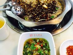 -袁记串串香(川师店)