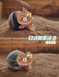 -MUFI·美悦菲塑颜美容SPA