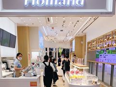 -好利来(东直门银座店)