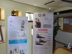 -深圳谢庆良中医诊所