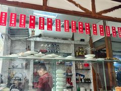 -老丘丘(较场口店)